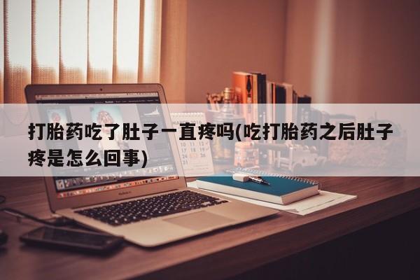 第195页