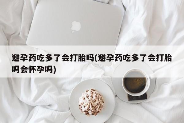 admin 第941页