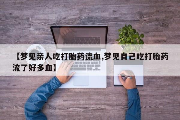 第648页